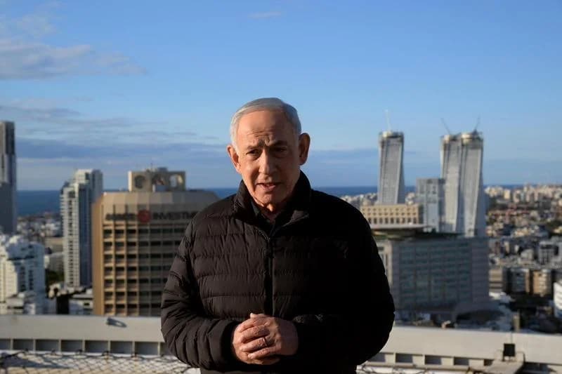Netanyahu’dan Şaşırtan Açıklama: ABD Yardımları Bitiyor mu?