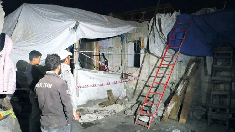 Dam Faciası: Anne ve İki Çocuk Yaşamlarını Yitirdi