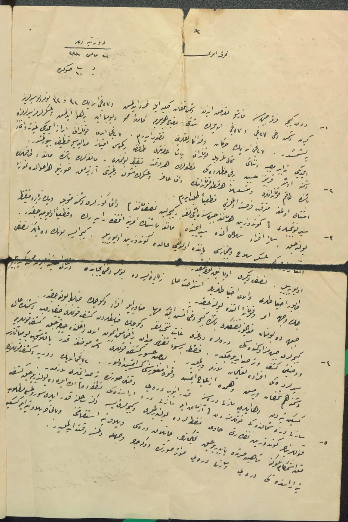 Atatürk’ten Çanakkale’de Askerlere: Siperde Asla Uyunmayacak!