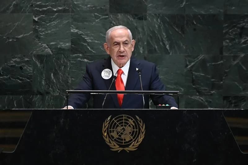 Netanyahu Duruşması ‘Güvenlik’ Nedeniyle Sona Erdi: Kritik Gelişmeler