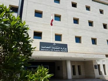 Lübnan Sağlık Bakanlığı: İsrail Saldırılarında Can Kaybı 72’ye Ulaştı